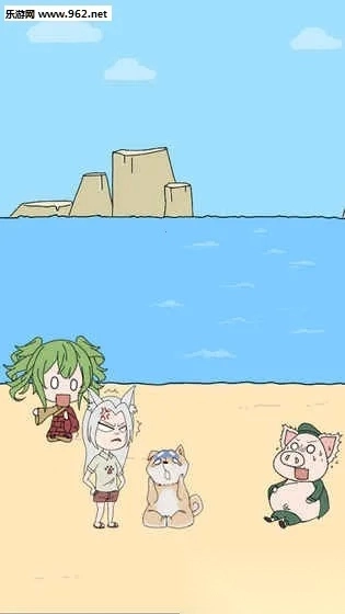 我的男友是条狗最新安卓版图2