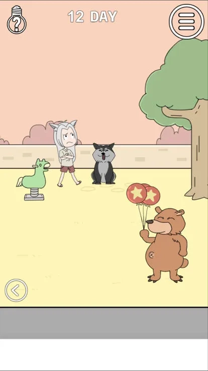 我的男友是条狗最新安卓版图3