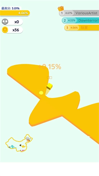 纸片大作战2国际服图1