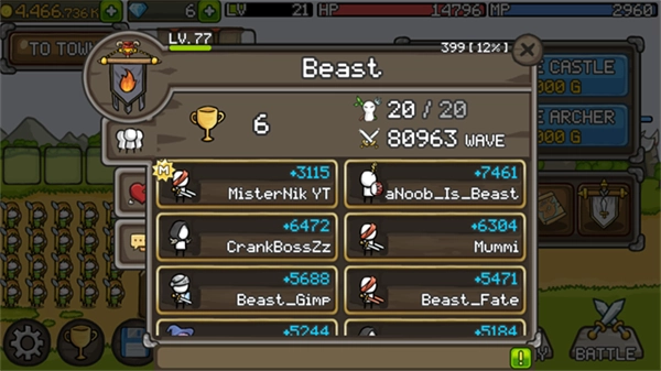 成长城堡完整版图2