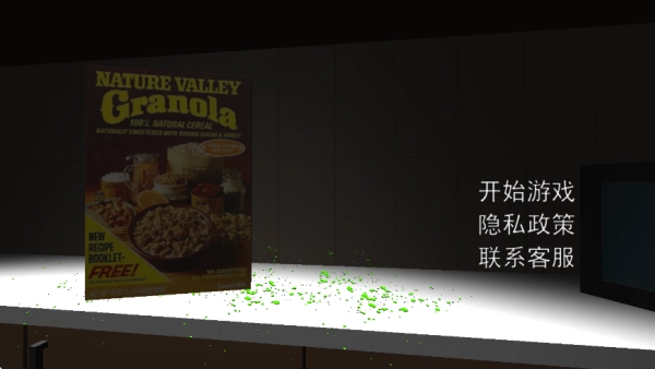 逃出恐怖后室图2