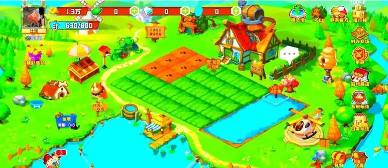 放置农场中文版图1