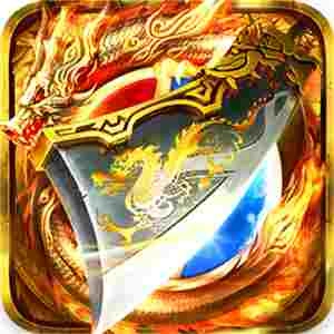 180星王合击传奇