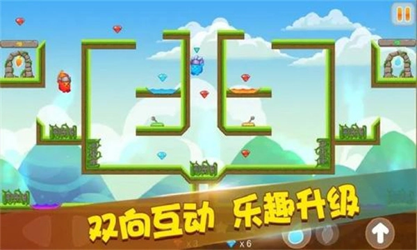 迷你冰火人变态版图2