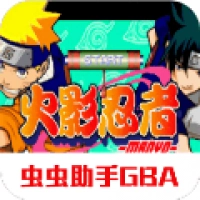 火影忍者2最强忍者大集结