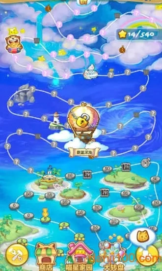 开心泡泡猫(宠物消除游戏)  手机版2