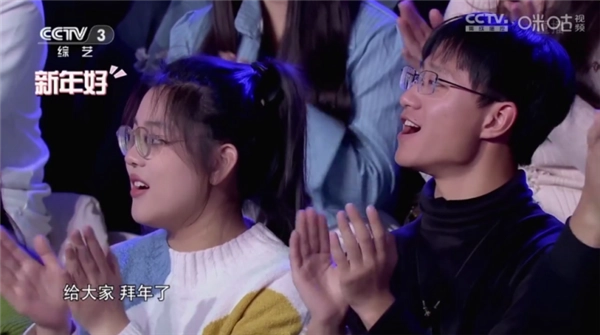 电视直播pro手机版图3