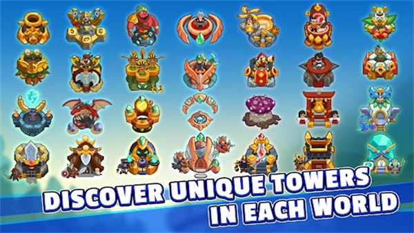 传奇塔防禁止通行菜单图4