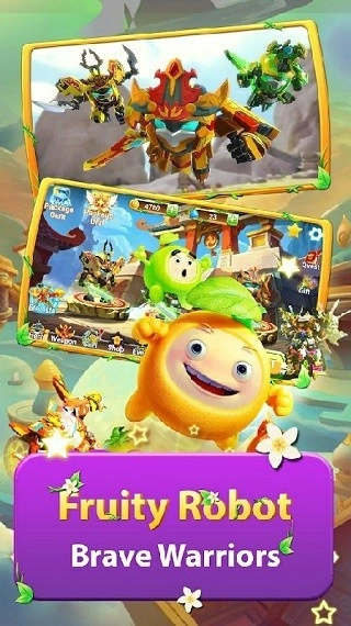 果宝特攻大冒险钻石版图3