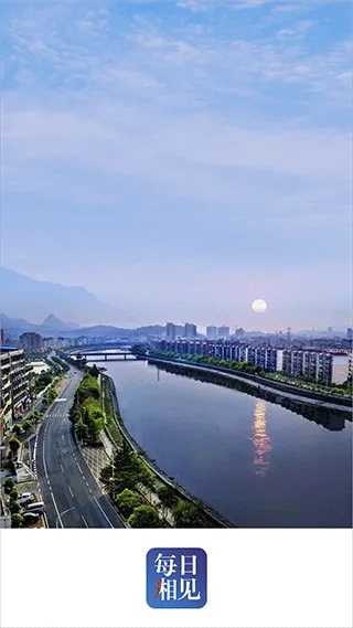 每日湘见2026最新版