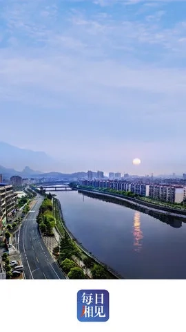 每日湘见2026最新版