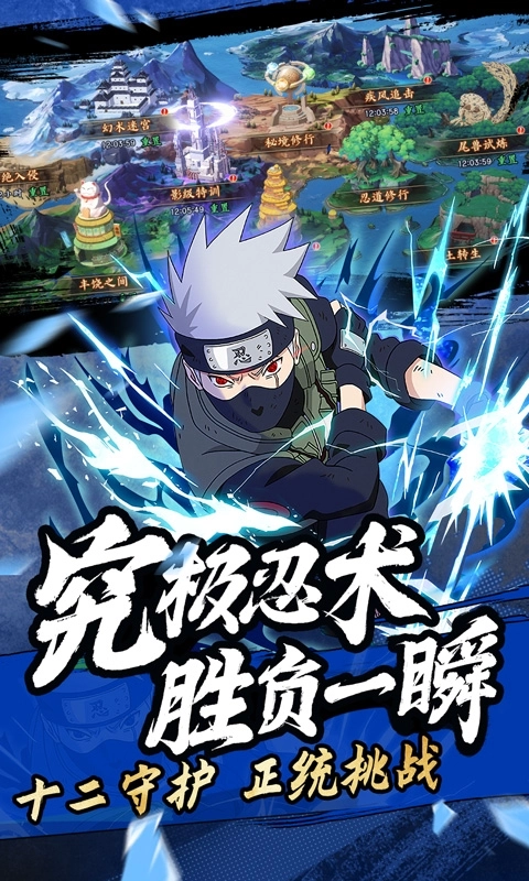 魂之眼最新中文版图2