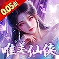 斗仙界最新福利版