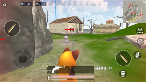 动物派对手机版图3