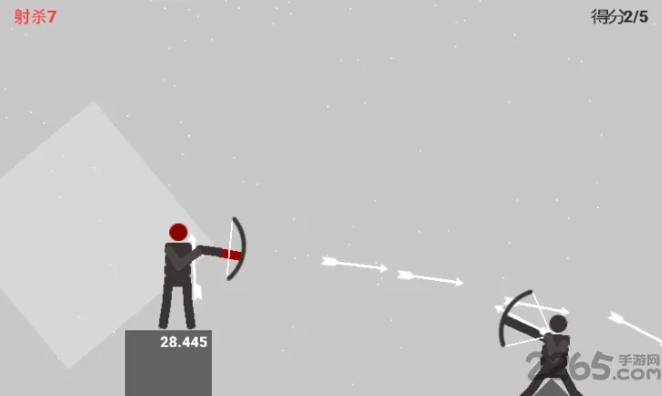火柴人弓箭达人(火柴人射箭游戏)  手机版3