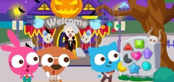 泡泡小镇游乐园(儿童游乐园游戏)  安卓版图2