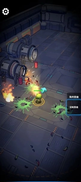 银河三部曲宇宙冲突免费版图2