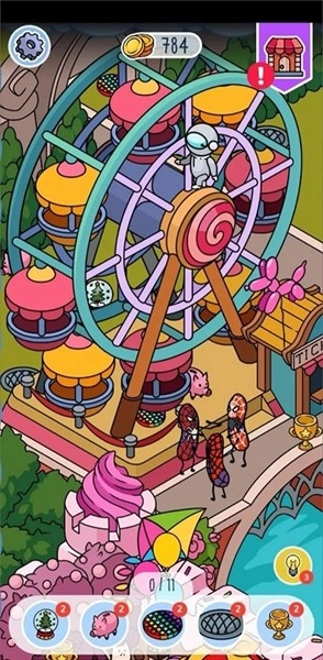 找到它免费版(3)