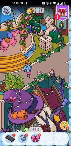 找到它免费版(1)