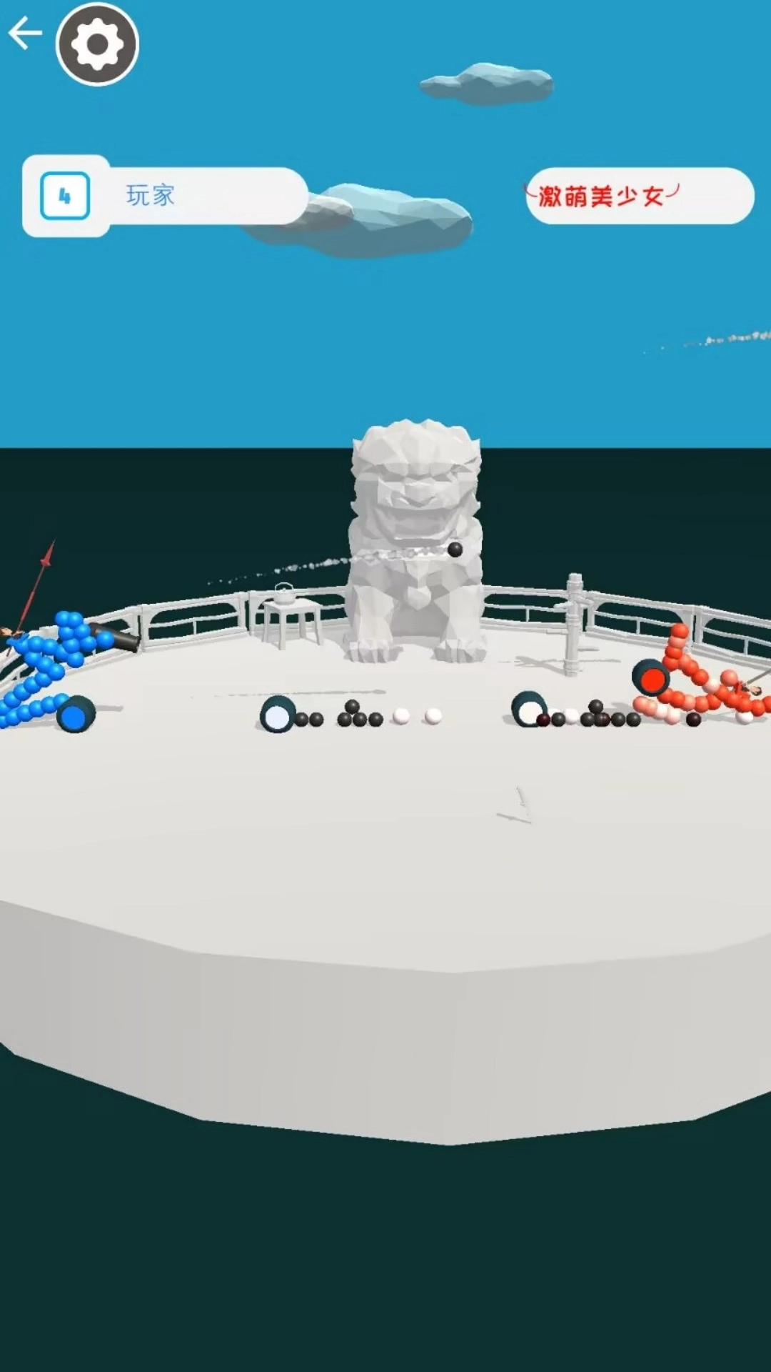 脑洞奇思妙想图1