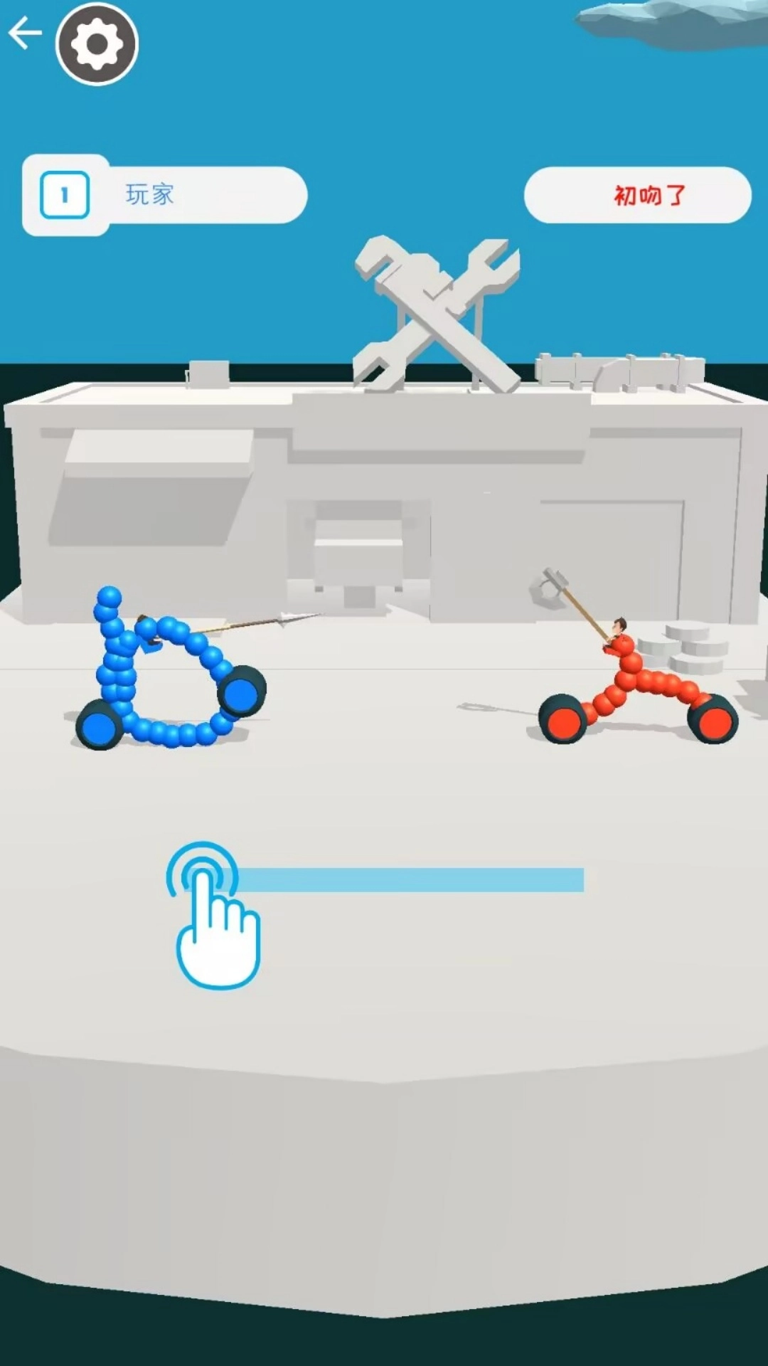 脑洞奇思妙想图3