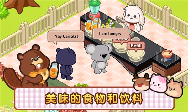 洛普比面包店图4