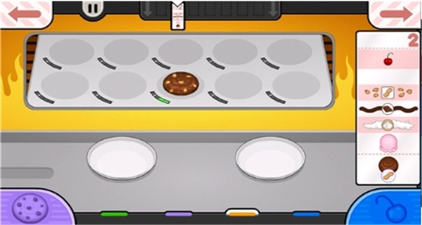 老爹冰淇淋店图1