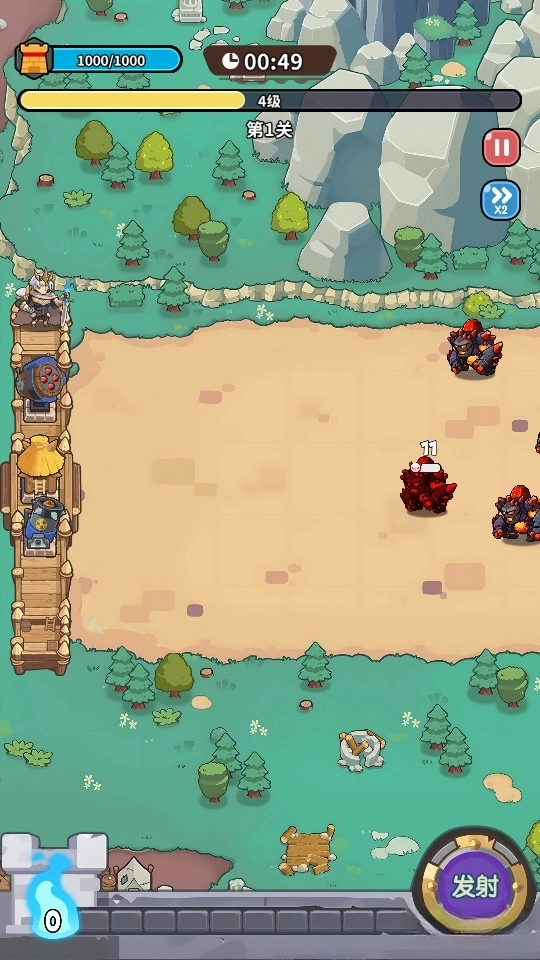 幻想冒险家游戏正版(2)