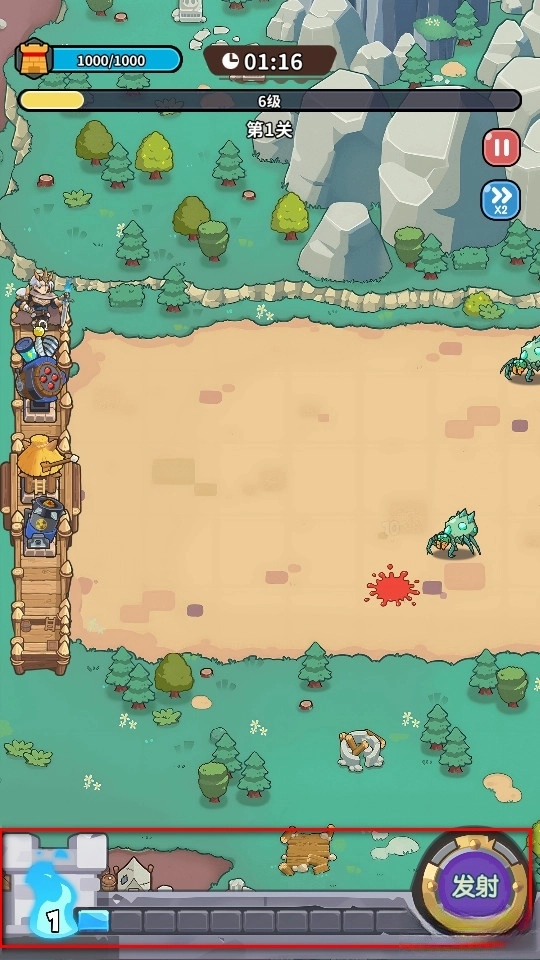 幻想冒险家游戏正版(3)