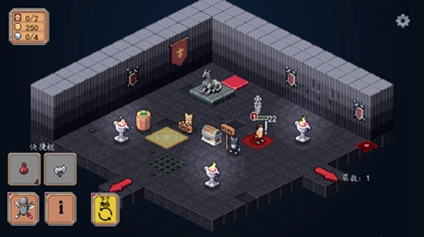 遗荒地下城中文版图3