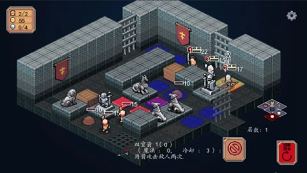 遗荒地下城中文版图4