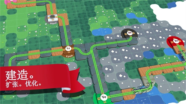 列车调度员世界内购版图1