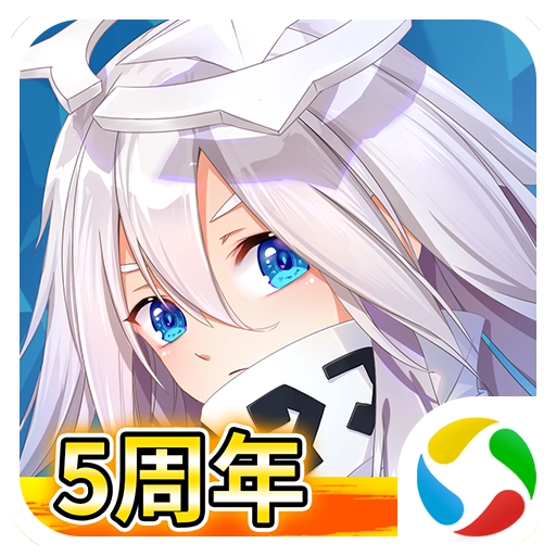 凹凸世界应用宝版