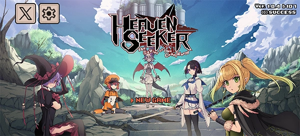 残酷世界的拯救之道中文版图2