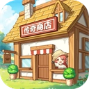 異世界慢生活國際服