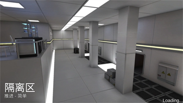 僵尸作战模拟器中文版-图2