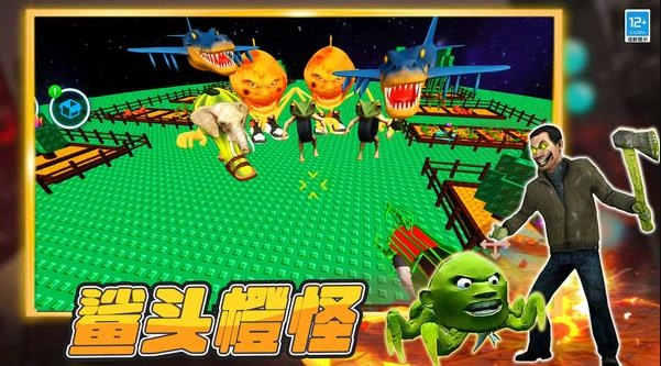 痛痛痛哥杀疯了(2)