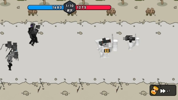 监控人变异进化1