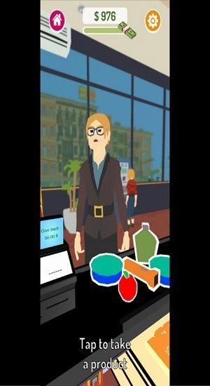 我收银贼牛截图3