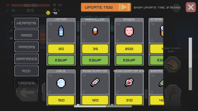 丧尸大楼袭击免费安装  最新版图4