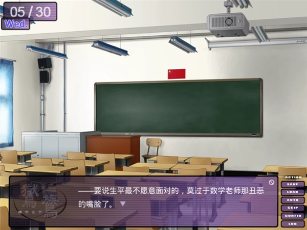 鸑鷟镜花水月图5