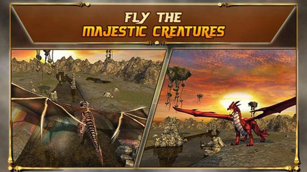 龙飞行模拟器3d(2)