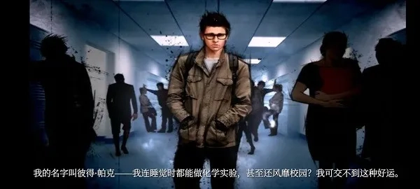 超凡蜘蛛俠12026最新版截圖3