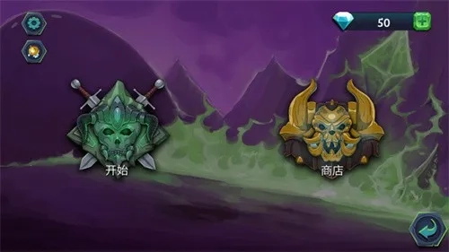 魔君致命錯誤2026最新版截圖3