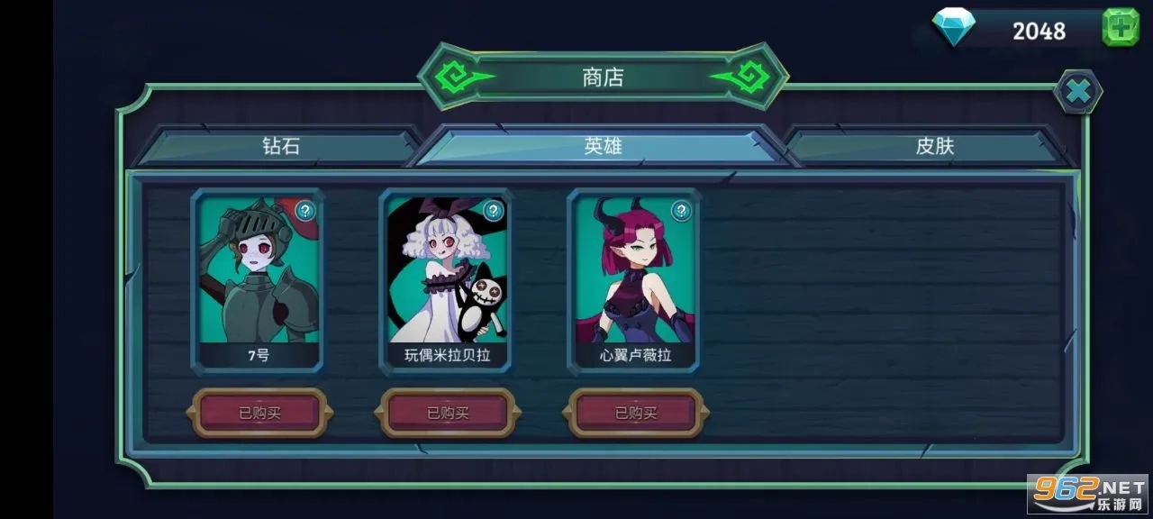 魔君致命錯誤2026最新版截圖1