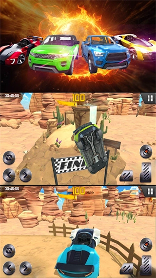 山地赛车之王最新版图5