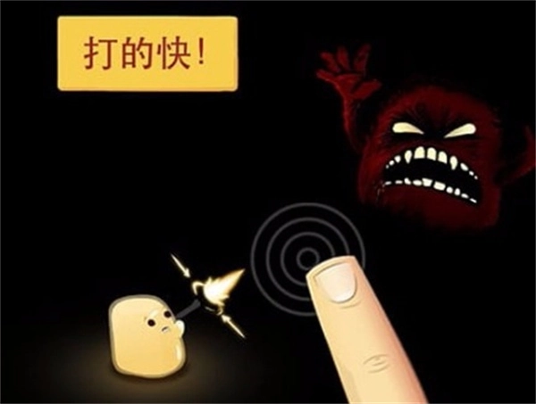 绝望黑暗洞穴安卓版图1