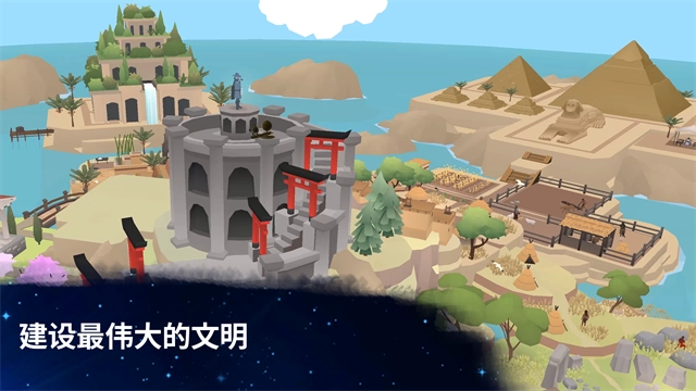 从细胞到奇点现实重启图2