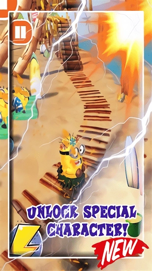 小黄人逃亡截图0