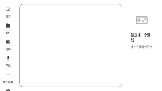 RotatingArtLauncher启动器(2)